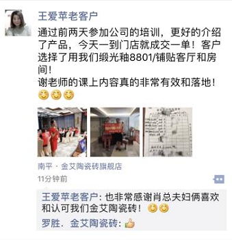 J9游戏·【中国】官方网站