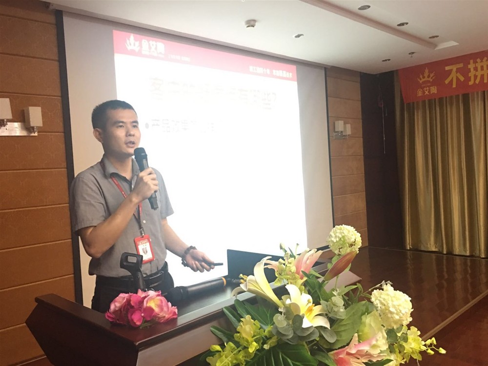 J9游戏·【中国】官方网站