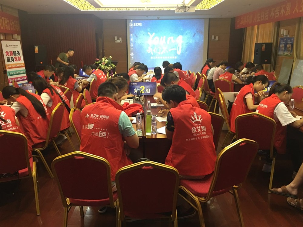 J9游戏·【中国】官方网站