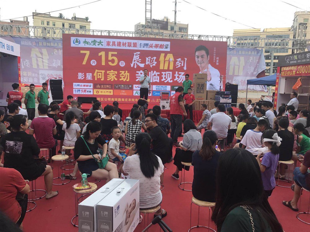 J9游戏·【中国】官方网站