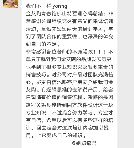 J9游戏·【中国】官方网站