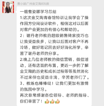 J9游戏·【中国】官方网站