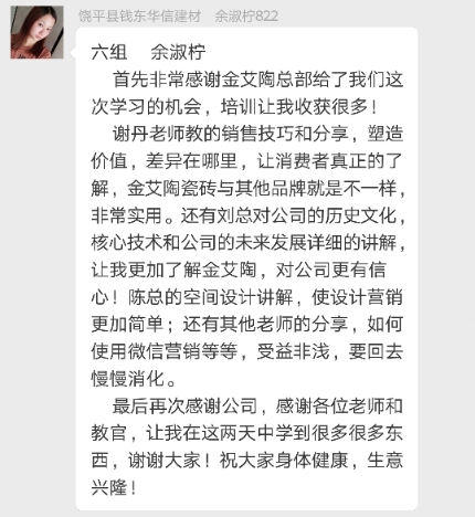 J9游戏·【中国】官方网站