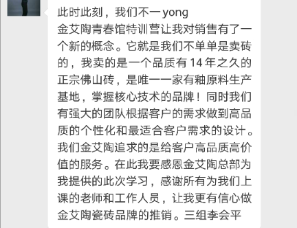J9游戏·【中国】官方网站