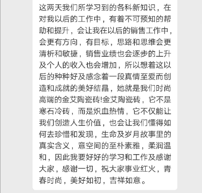 J9游戏·【中国】官方网站