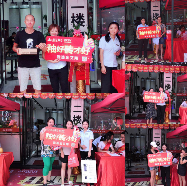 J9游戏·【中国】官方网站