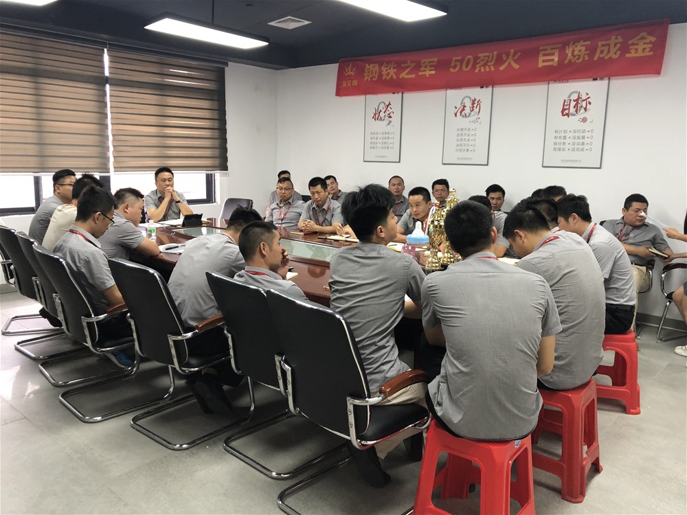 J9游戏·【中国】官方网站