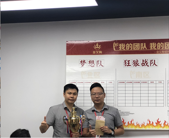 J9游戏·【中国】官方网站