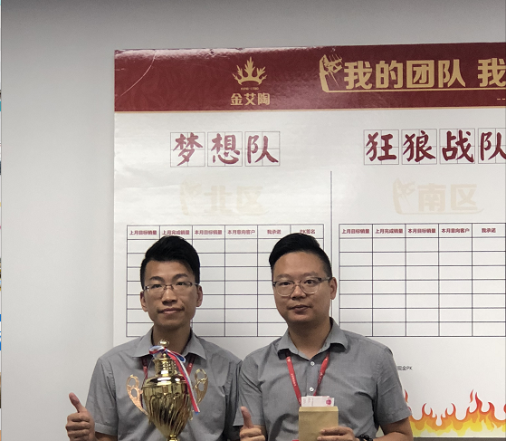 J9游戏·【中国】官方网站