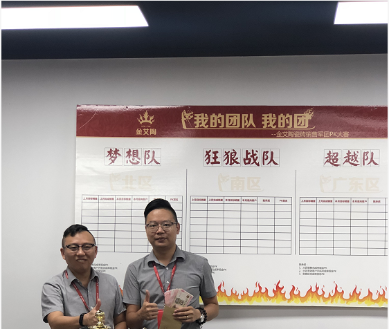 J9游戏·【中国】官方网站