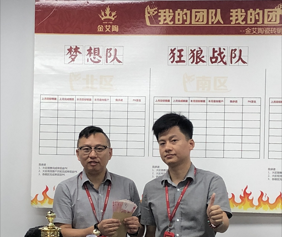 J9游戏·【中国】官方网站