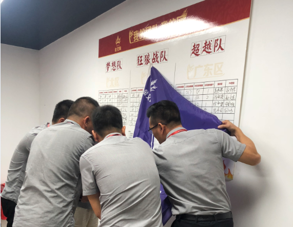 J9游戏·【中国】官方网站