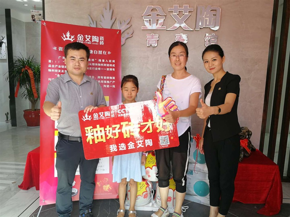 J9游戏·【中国】官方网站