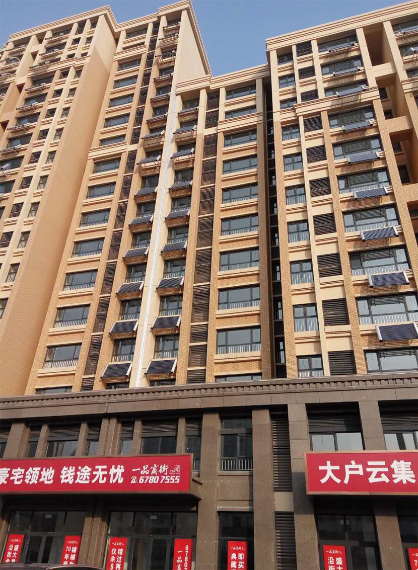 J9游戏·【中国】官方网站