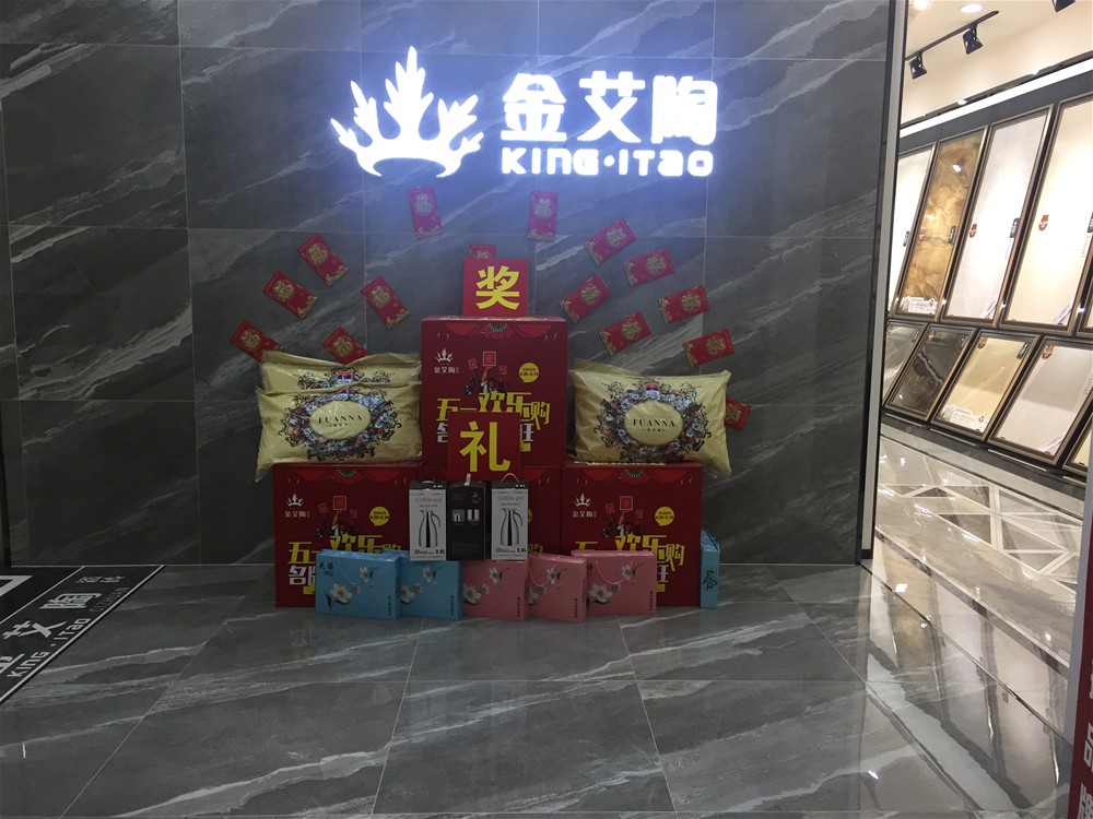 J9游戏·【中国】官方网站