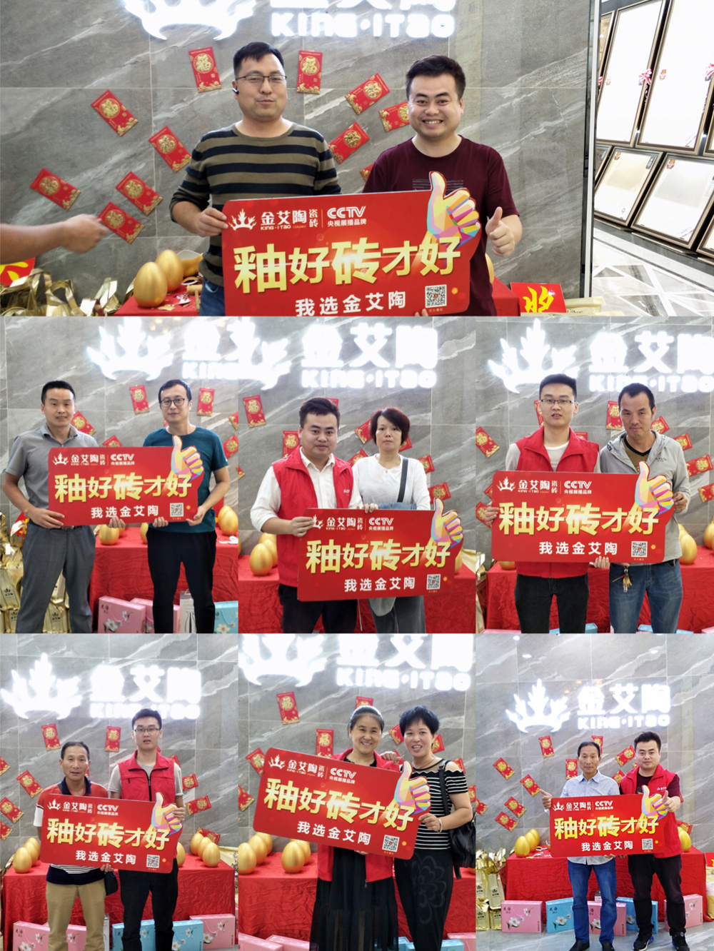 J9游戏·【中国】官方网站