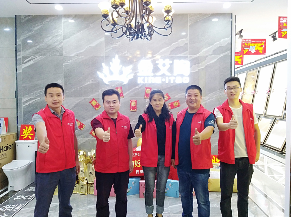 J9游戏·【中国】官方网站