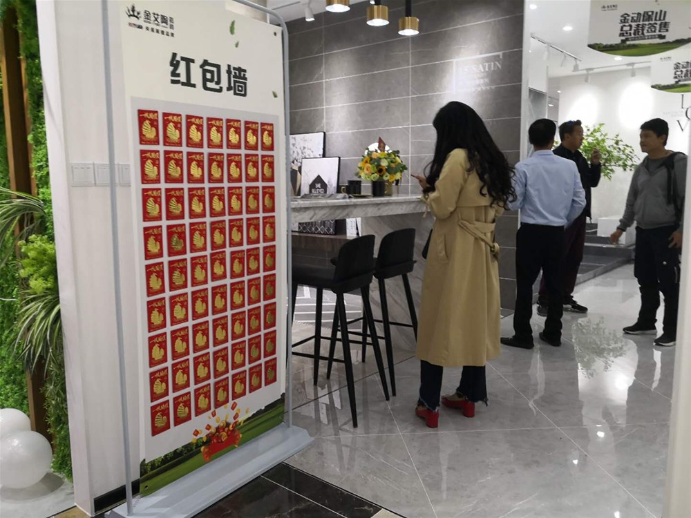 J9游戏·【中国】官方网站