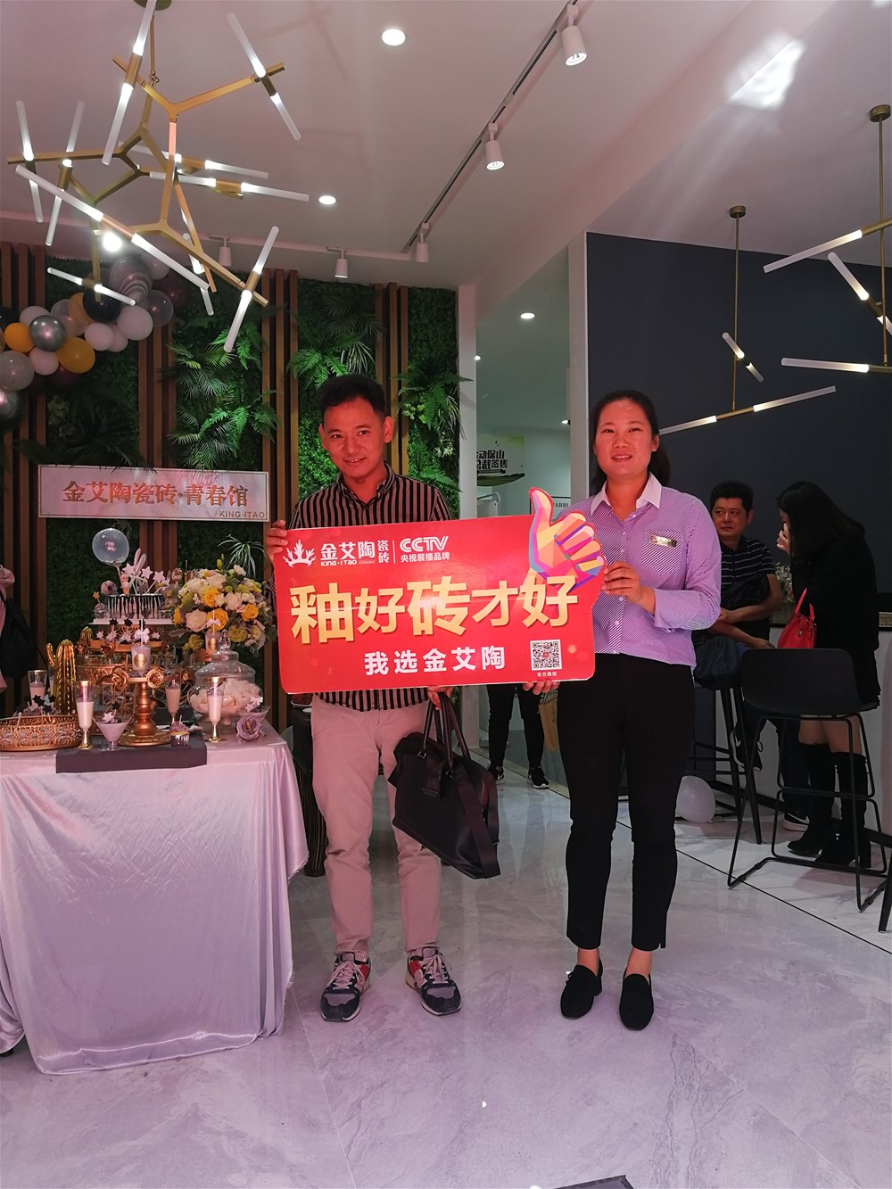 J9游戏·【中国】官方网站