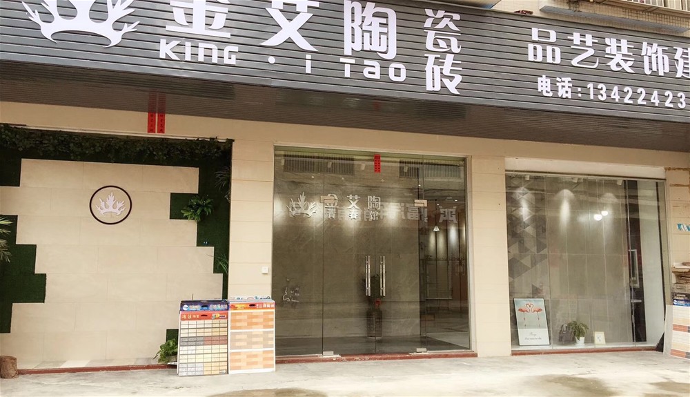 J9游戏·【中国】官方网站