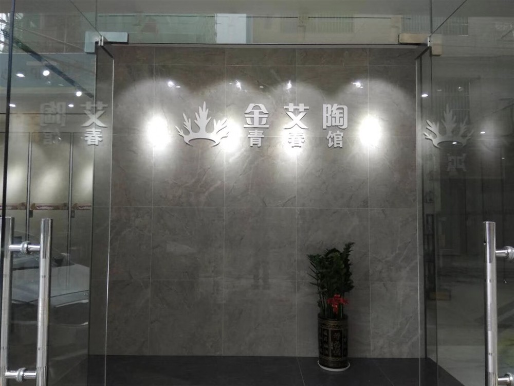 J9游戏·【中国】官方网站