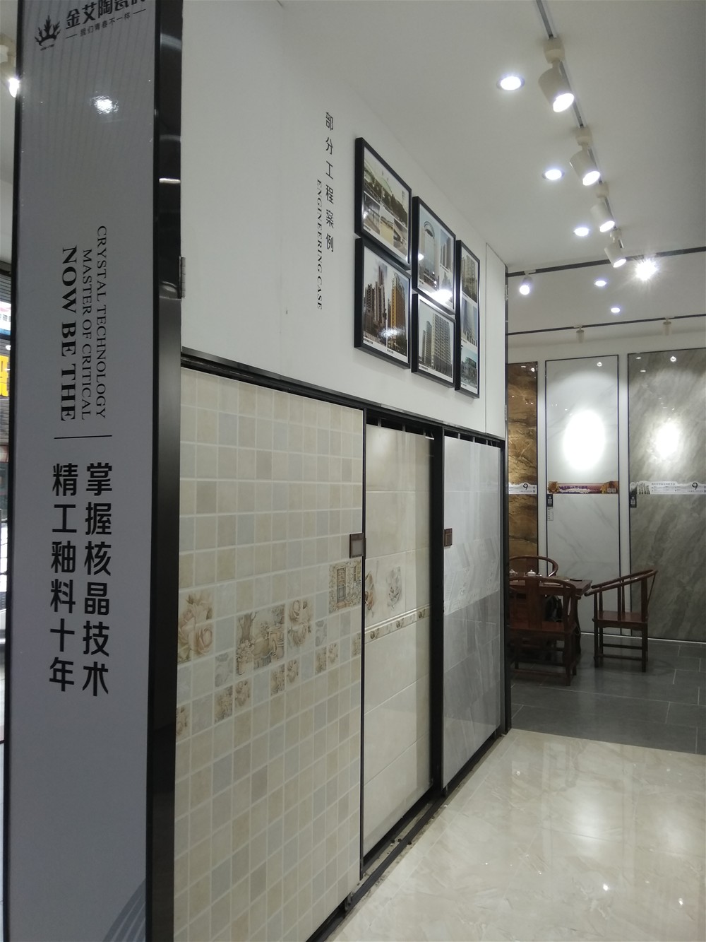 J9游戏·【中国】官方网站