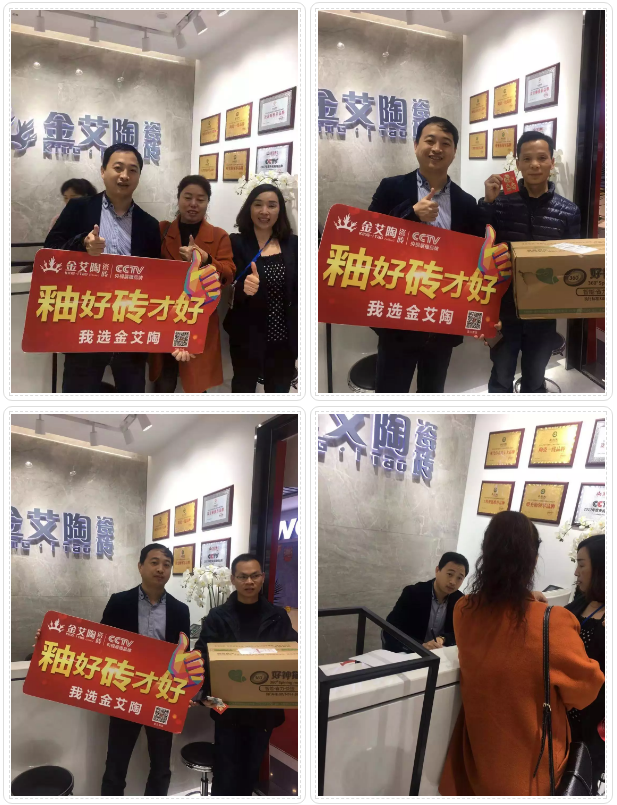 J9游戏·【中国】官方网站