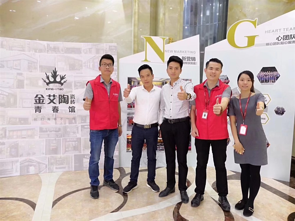 J9游戏·【中国】官方网站