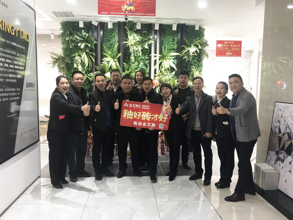 J9游戏·【中国】官方网站