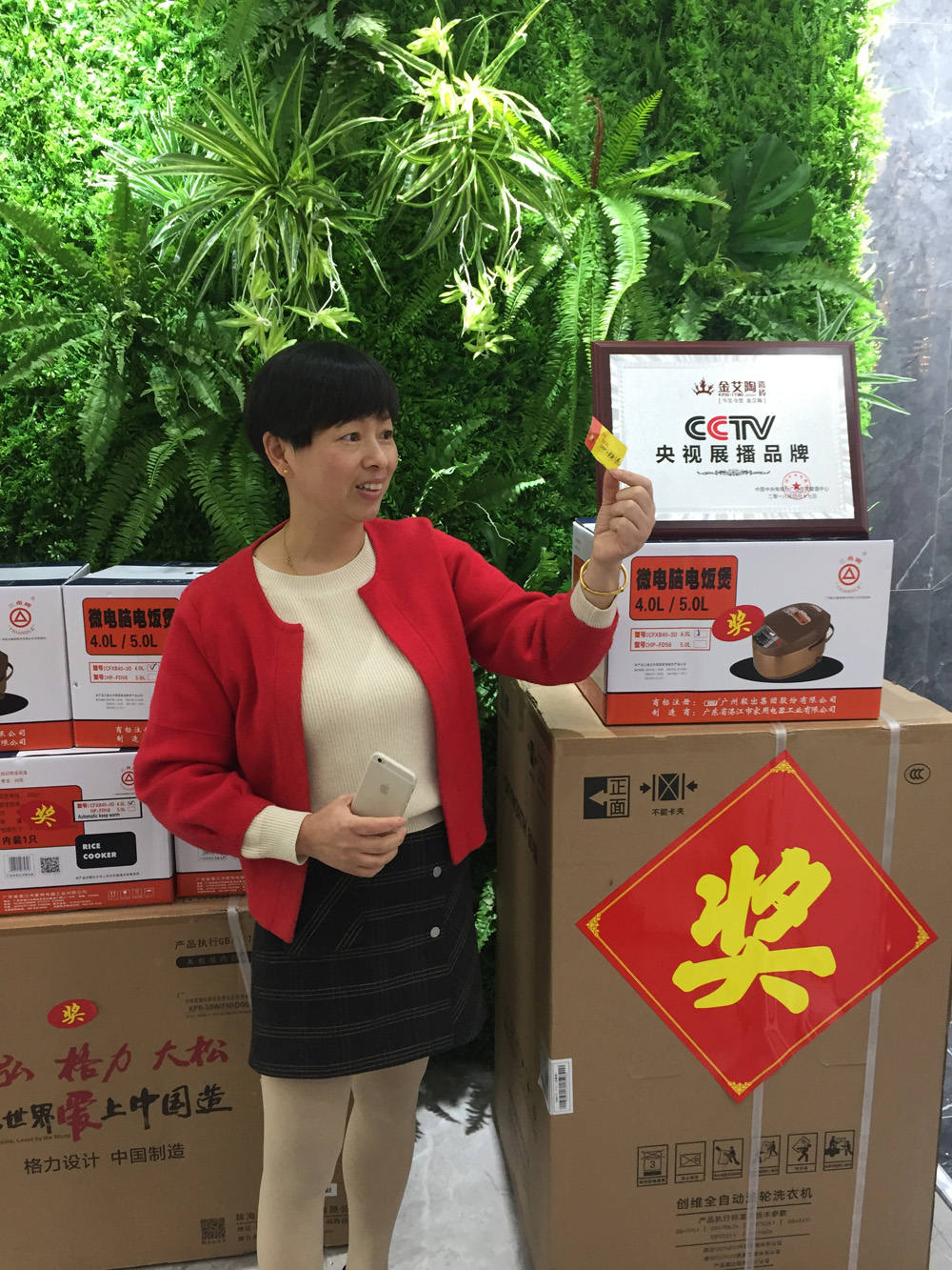 J9游戏·【中国】官方网站