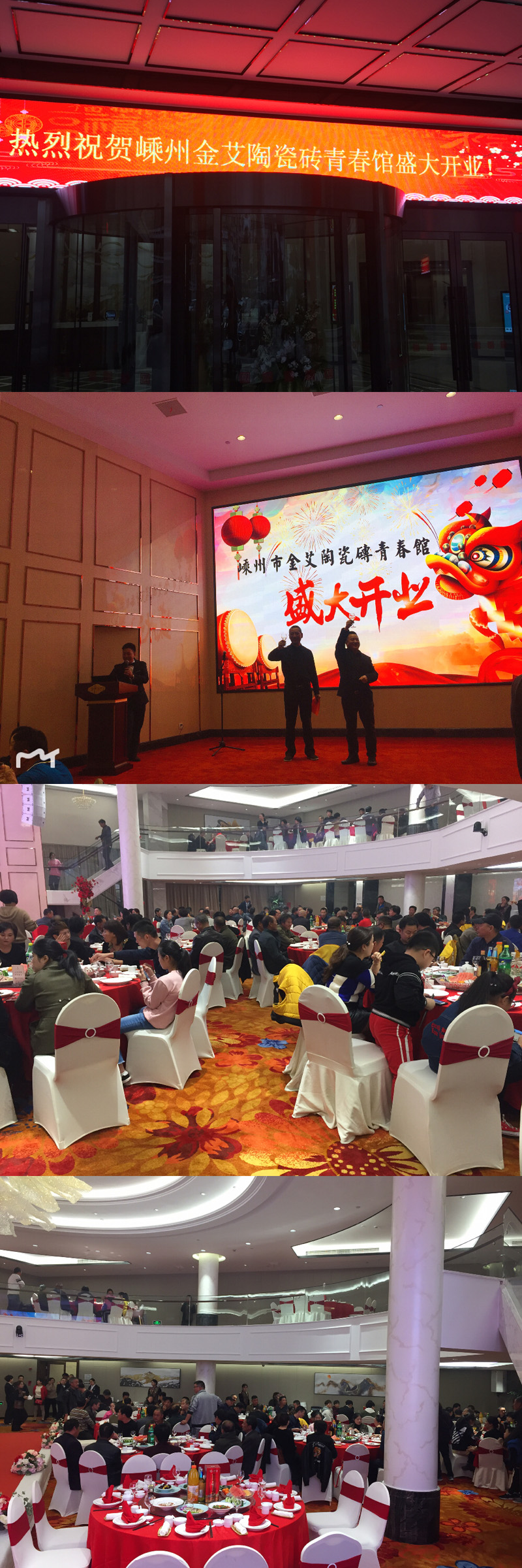 J9游戏·【中国】官方网站