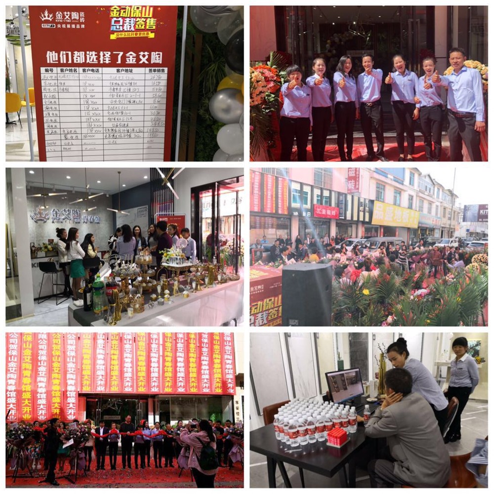 J9游戏·【中国】官方网站