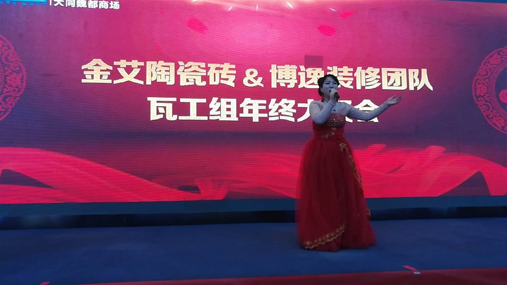 J9游戏·【中国】官方网站