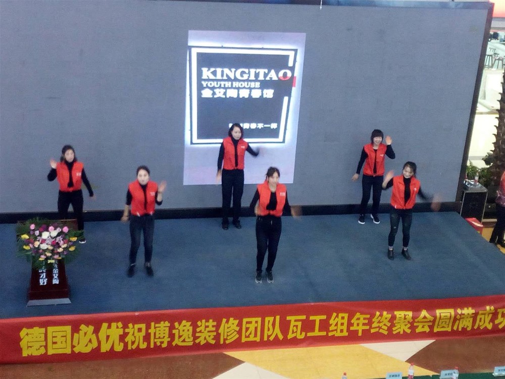 J9游戏·【中国】官方网站