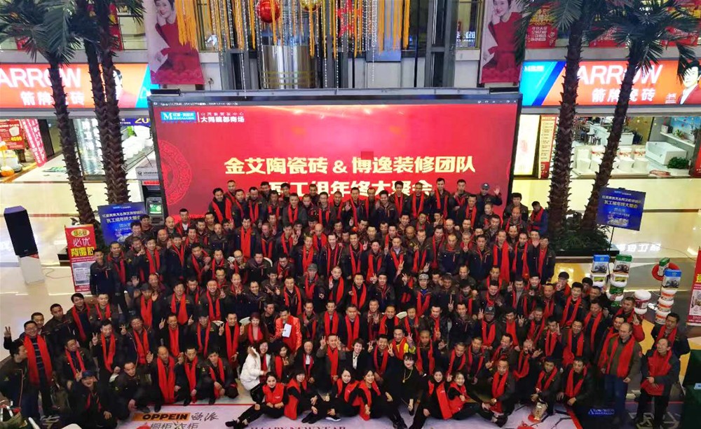 J9游戏·【中国】官方网站