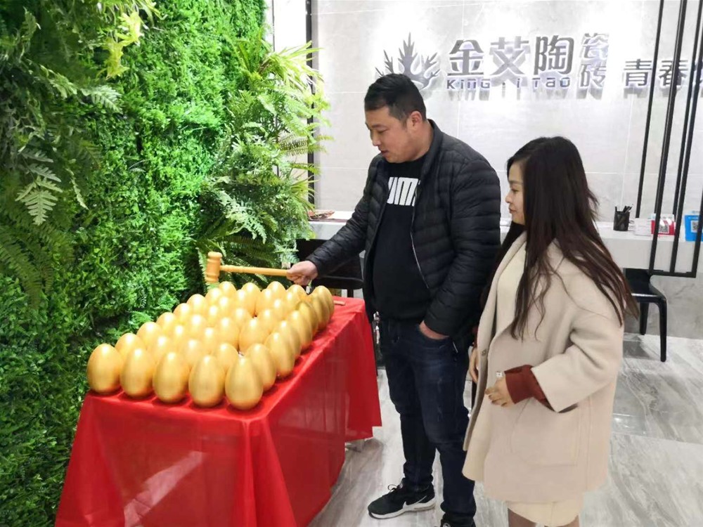 J9游戏·【中国】官方网站