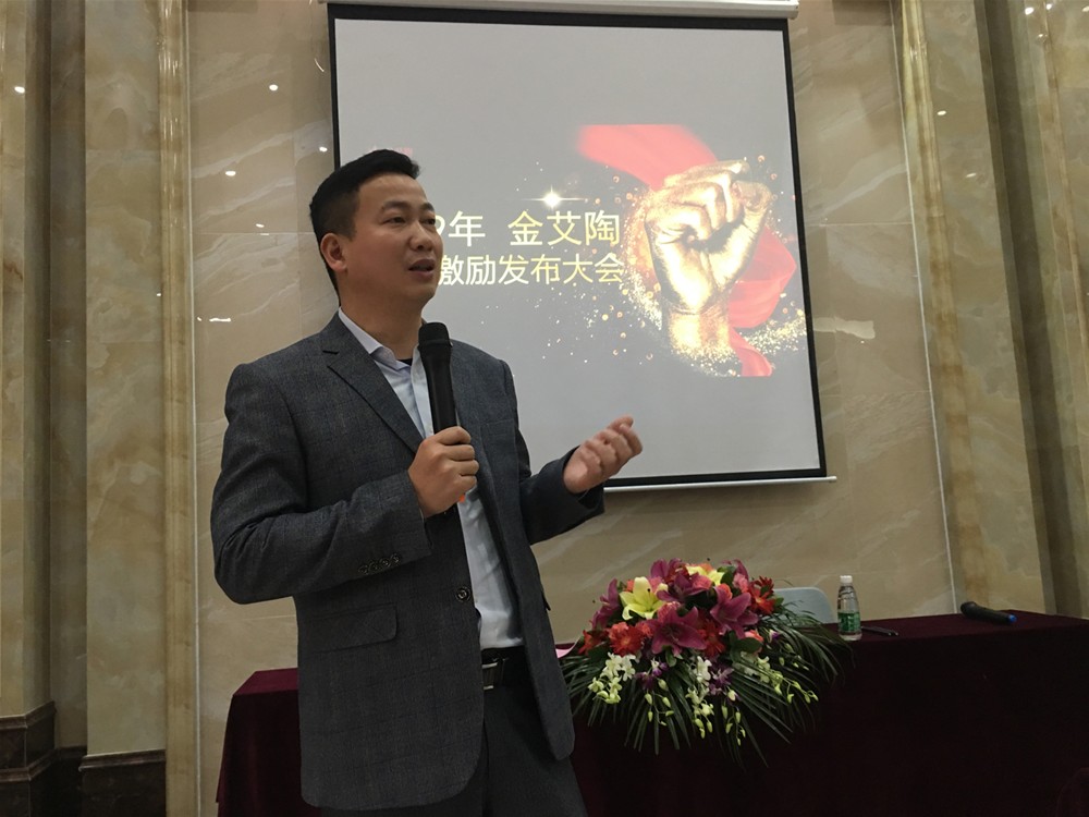 J9游戏·【中国】官方网站