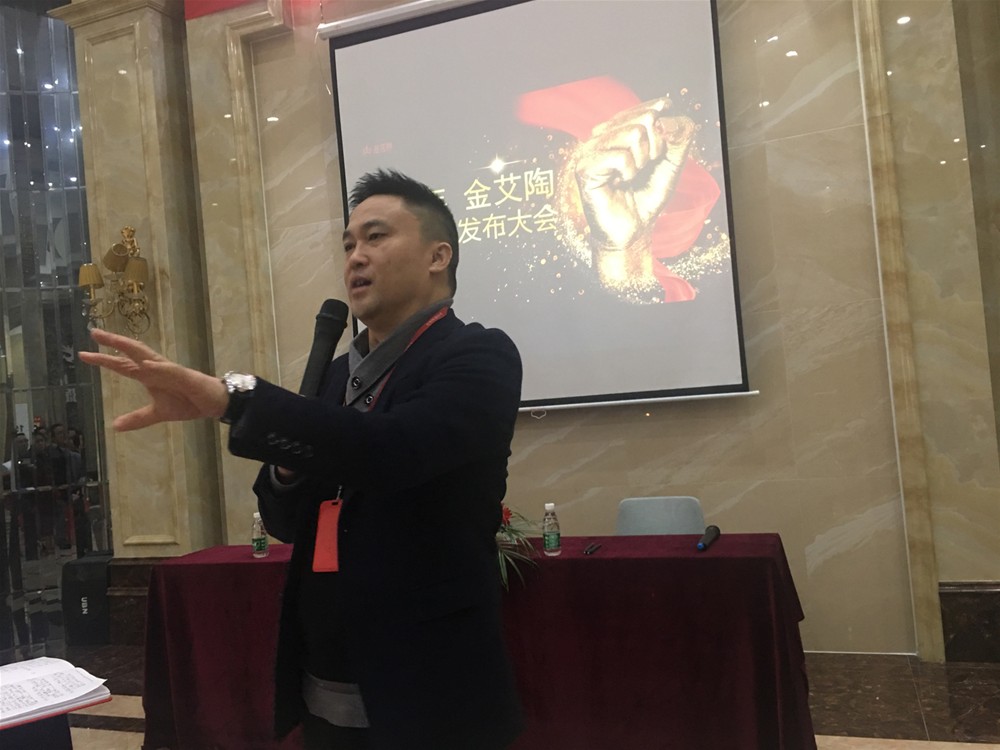 J9游戏·【中国】官方网站