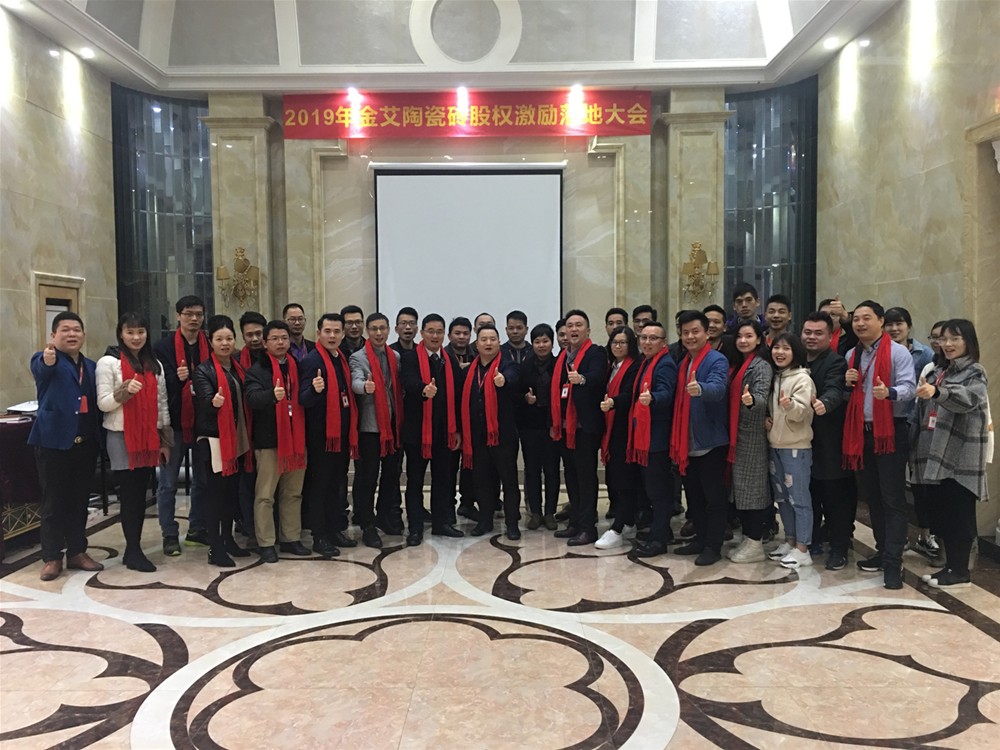 J9游戏·【中国】官方网站