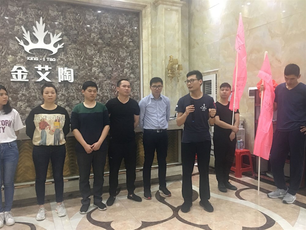 J9游戏·【中国】官方网站