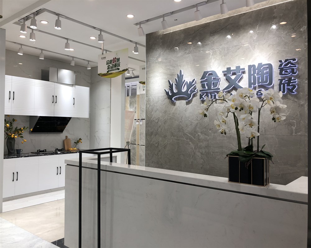 J9游戏·【中国】官方网站