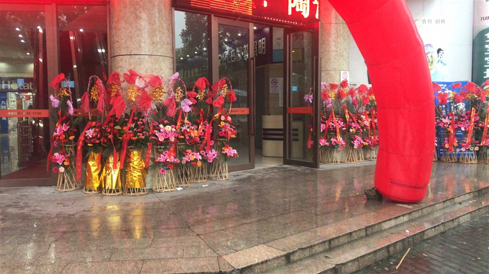 J9游戏·【中国】官方网站