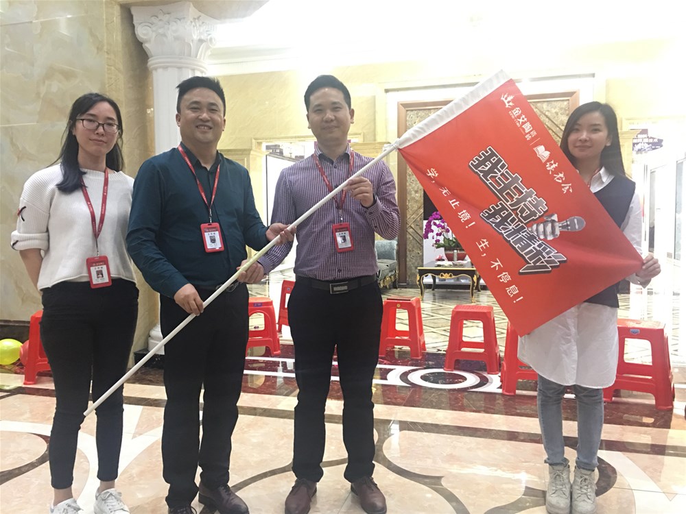 J9游戏·【中国】官方网站