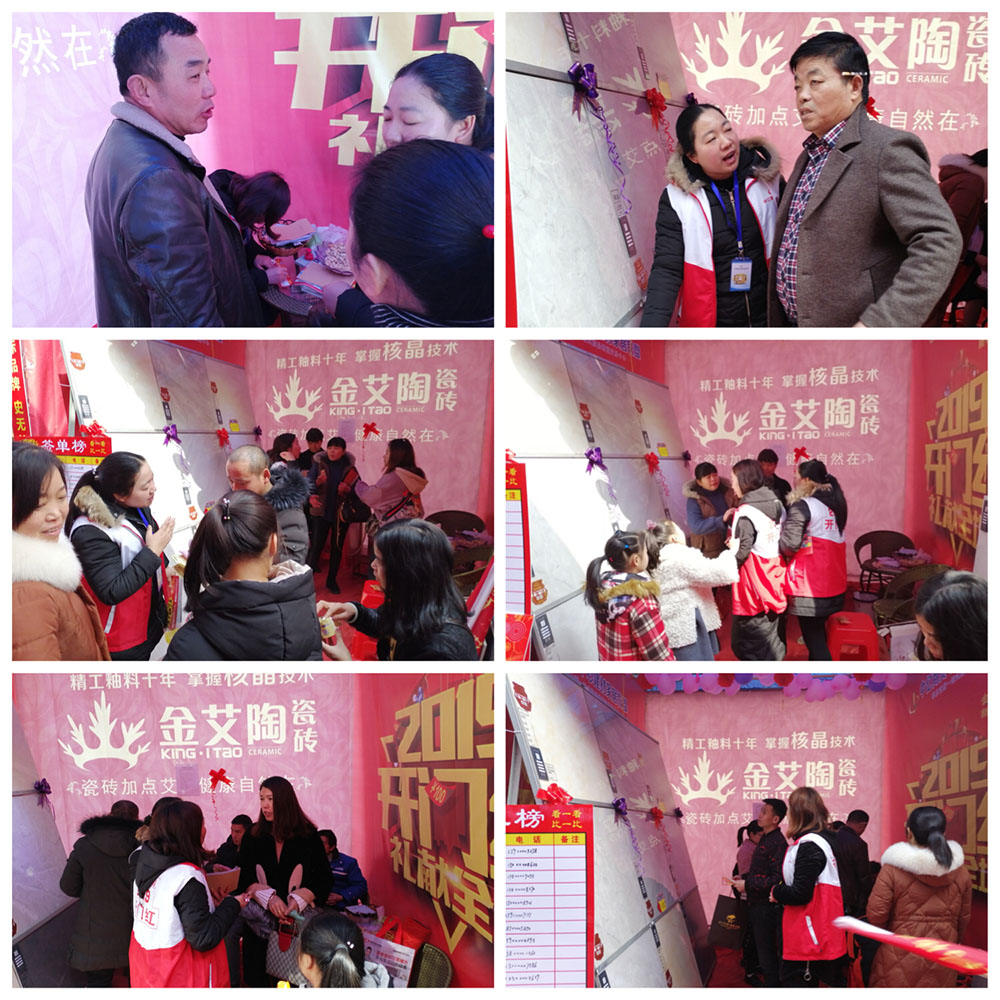 J9游戏·【中国】官方网站