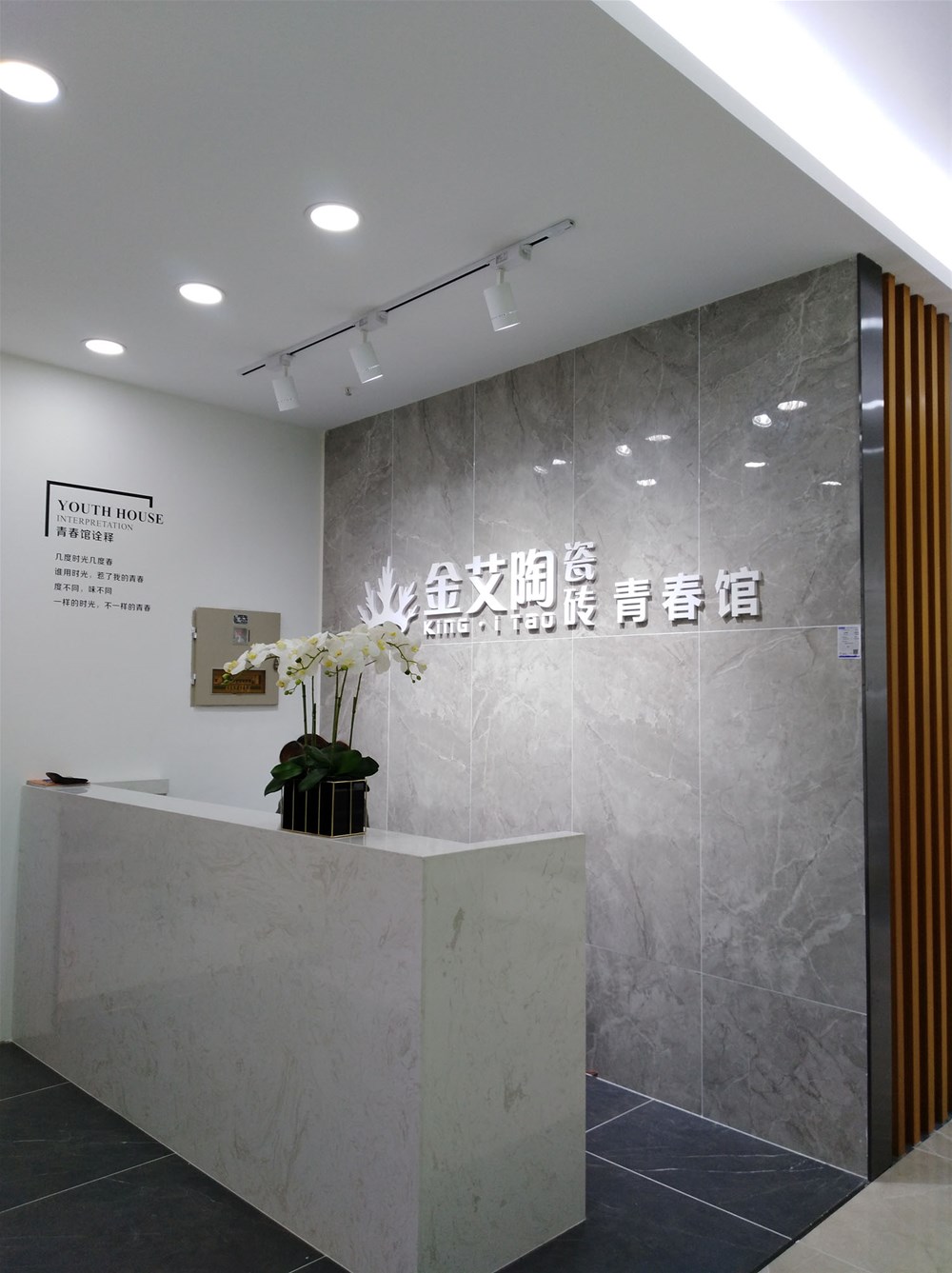 J9游戏·【中国】官方网站
