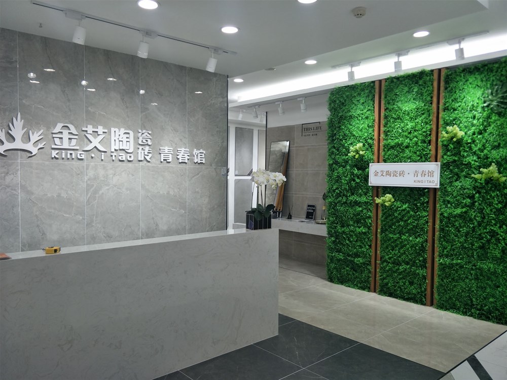 J9游戏·【中国】官方网站
