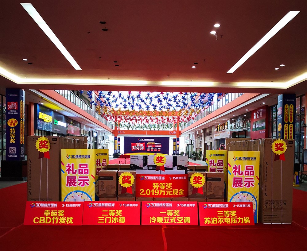 J9游戏·【中国】官方网站