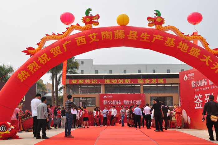 J9游戏·【中国】官方网站