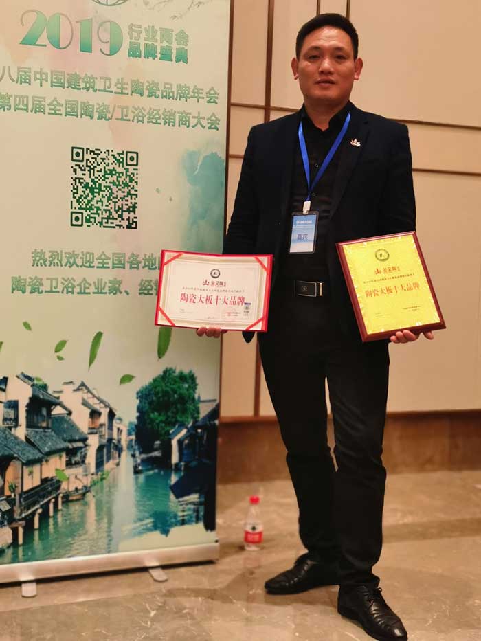 J9游戏·【中国】官方网站