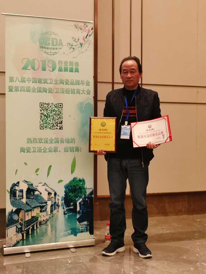 J9游戏·【中国】官方网站